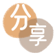 济宁芜湖信用卡接单平台☀️诚信信用卡24小时在线靠谱商家推荐